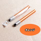 鉛筆延長ホルダー 単品 鉛筆補助軸 | PlusNao | 詳細画像13 