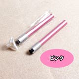 鉛筆延長ホルダー 単品 鉛筆補助軸 | PlusNao | 詳細画像14 