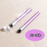 鉛筆延長ホルダー 単品 鉛筆補助軸 | PlusNao | 詳細画像15 