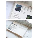 手帳 日記帳 ダイアリー | PlusNao | 詳細画像10 