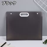 バッグ型ファイルケース A3 収納ケース | PlusNao | 詳細画像12 
