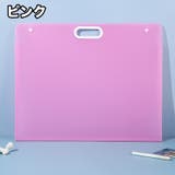 バッグ型ファイルケース A3 収納ケース | PlusNao | 詳細画像13 