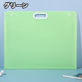 バッグ型ファイルケース A3 収納ケース | PlusNao | 詳細画像14 