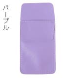 ペンケース 胸ポケット用 インク漏れ | PlusNao | 詳細画像17