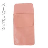 ペンケース 胸ポケット用 インク漏れ | PlusNao | 詳細画像18