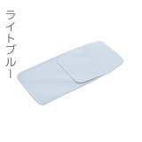ペンケース 胸ポケット用 インク漏れ | PlusNao | 詳細画像19