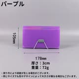 ドキュメントファイル ファイルケース レシートケース | PlusNao | 詳細画像10 