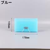 ドキュメントファイル ファイルケース レシートケース | PlusNao | 詳細画像7 