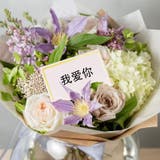 席札 座席札 50枚入り | PlusNao | 詳細画像3 