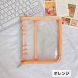 バインダー A6 6穴 | PlusNao | 詳細画像12 