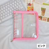 バインダー A6 6穴 | PlusNao | 詳細画像5 