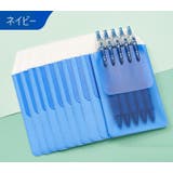 ペンケース 胸ポケット用 10枚セット | PlusNao | 詳細画像10 