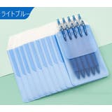 ペンケース 胸ポケット用 10枚セット | PlusNao | 詳細画像11 