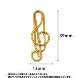 ゼムクリップ 5個セット ペーパークリップ | PlusNao | 詳細画像18 