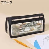 ペンケース 筆箱 筆入れ | PlusNao | 詳細画像12 