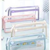 ペンケース 筆箱 筆入れ | PlusNao | 詳細画像4 