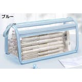 ペンケース 筆箱 筆入れ | PlusNao | 詳細画像7 