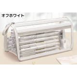 ペンケース 筆箱 筆入れ | PlusNao | 詳細画像9 