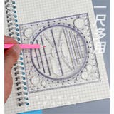 図形テンプレート定規 回転式 360度 | PlusNao | 詳細画像5