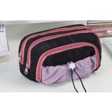 ペンケース 筆箱 ペン入れ | PlusNao | 詳細画像12 