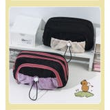 ペンケース 筆箱 ペン入れ | PlusNao | 詳細画像14 