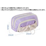 ペンケース 筆箱 ペン入れ | PlusNao | 詳細画像20 