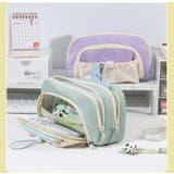 ペンケース 筆箱 ペン入れ | PlusNao | 詳細画像7 