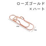 クリップ ペンホルダー クリップホルダー | PlusNao | 詳細画像4