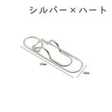 クリップ ペンホルダー クリップホルダー | PlusNao | 詳細画像5