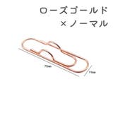 クリップ ペンホルダー クリップホルダー | PlusNao | 詳細画像7