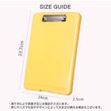 バインダー 収納一体型 文具 | PlusNao | 詳細画像20