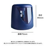 鉛筆削り 卓上 コンパクト | PlusNao | 詳細画像12 