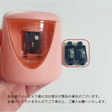 鉛筆削り 卓上 コンパクト | PlusNao | 詳細画像9 