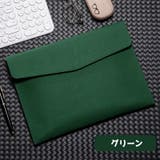 書類ケース ファイルケース ドキュメントケース | PlusNao | 詳細画像4
