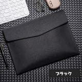 書類ケース ファイルケース ドキュメントケース | PlusNao | 詳細画像7