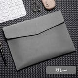 書類ケース ファイルケース ドキュメントケース | PlusNao | 詳細画像9