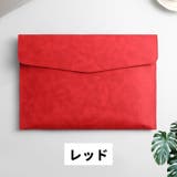 書類ケース ドキュメントケース ファイルケース | PlusNao | 詳細画像13 