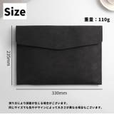 書類ケース ドキュメントケース ファイルケース | PlusNao | 詳細画像14 