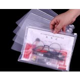 ファイルケース 2枚セット 事務用品 | PlusNao | 詳細画像2 