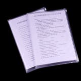 ファイルケース 2枚セット 事務用品 | PlusNao | 詳細画像3 