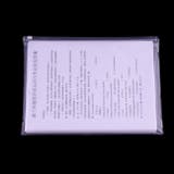 ファイルケース 2枚セット 事務用品 | PlusNao | 詳細画像4 