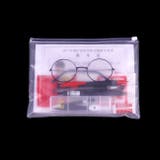 ファイルケース 2枚セット 事務用品 | PlusNao | 詳細画像6 