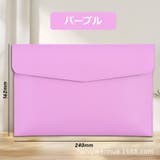 書類ケース ファイルケース ドキュメントケース | PlusNao | 詳細画像16