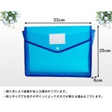 ファイルケース 書類ケース クリアケース | PlusNao | 詳細画像20