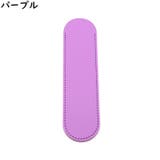 ペンケース ペンホルダー 万年筆入れ | PlusNao | 詳細画像10