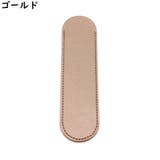 ペンケース ペンホルダー 万年筆入れ | PlusNao | 詳細画像14