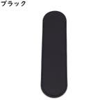 ペンケース ペンホルダー 万年筆入れ | PlusNao | 詳細画像5