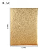 A4賞状ホルダー 証書ファイル 証書ホルダー | PlusNao | 詳細画像12