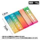 定規 5枚セット ミニ定規 | PlusNao | 詳細画像7