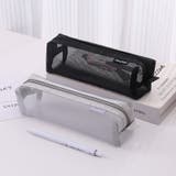 ペンケース 筆箱 文房具入れ | PlusNao | 詳細画像3 